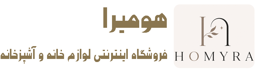هومیرا